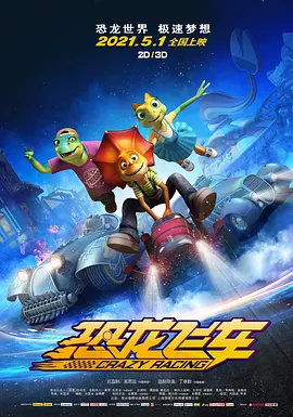 国产精品欧美日韩视频一区
