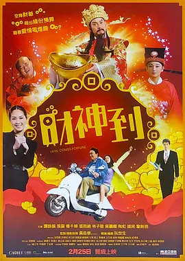 国产精品欧美日韩视频一区