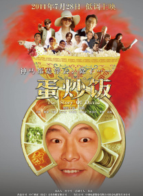 国产精品欧美日韩视频一区